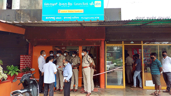 ಹಂಗರಕಟ್ಟೆ: ಎಟಿಎಂ ಒಡೆದು ಹಣ ದೋಚಿದ ಕಳ್ಳರು