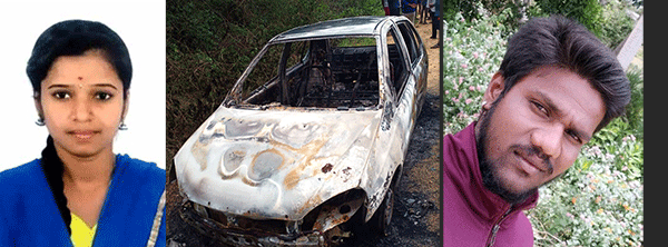ಪ್ರೀತಿಸಿದ ಯುವತಿ ಜೊತೆ ಕಾರಿನಲ್ಲಿ ಬೆಂಕಿ ಹಚ್ಚಿಕೊಂಡು ಆತ್ಮಹತ್ಯೆಗೈದ ಪ್ರಿಯಕರ