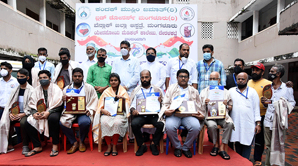 ಬಂದರ್ ಕಂದಕ್‌ನಲ್ಲಿ ರಕ್ತದಾನ ಶಿಬಿರ-ಆರೋಗ್ಯ ತಪಾಸಣೆ