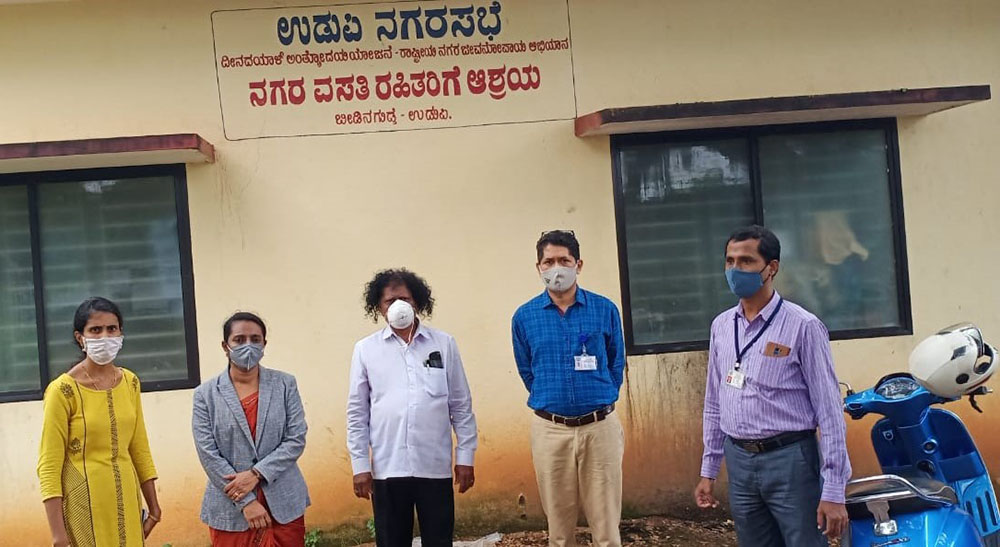 ಉಡುಪಿ ನಿರಾಶ್ರಿತರ ಪುರ್ನವಸತಿ ಕೇಂದ್ರಕ್ಕೆ ಭೇಟಿ