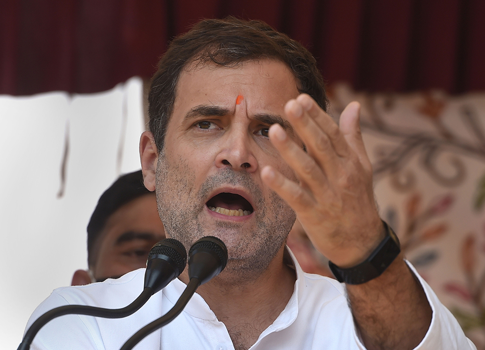 ರಾಹುಲ್ ಗಾಂಧಿ ಇನ್ಸ್ಟಾಗ್ರಾಂ ಪೋಸ್ಟ್: ಆ.17ರಂದು ತನ್ನೆದುರು ಹಾಜರಾಗುವಂತೆ ಫೇಸ್ಬುಕ್ ಗೆ ಎನ್ಸಿಪಿಸಿಆರ್ ಸಮನ್ಸ್