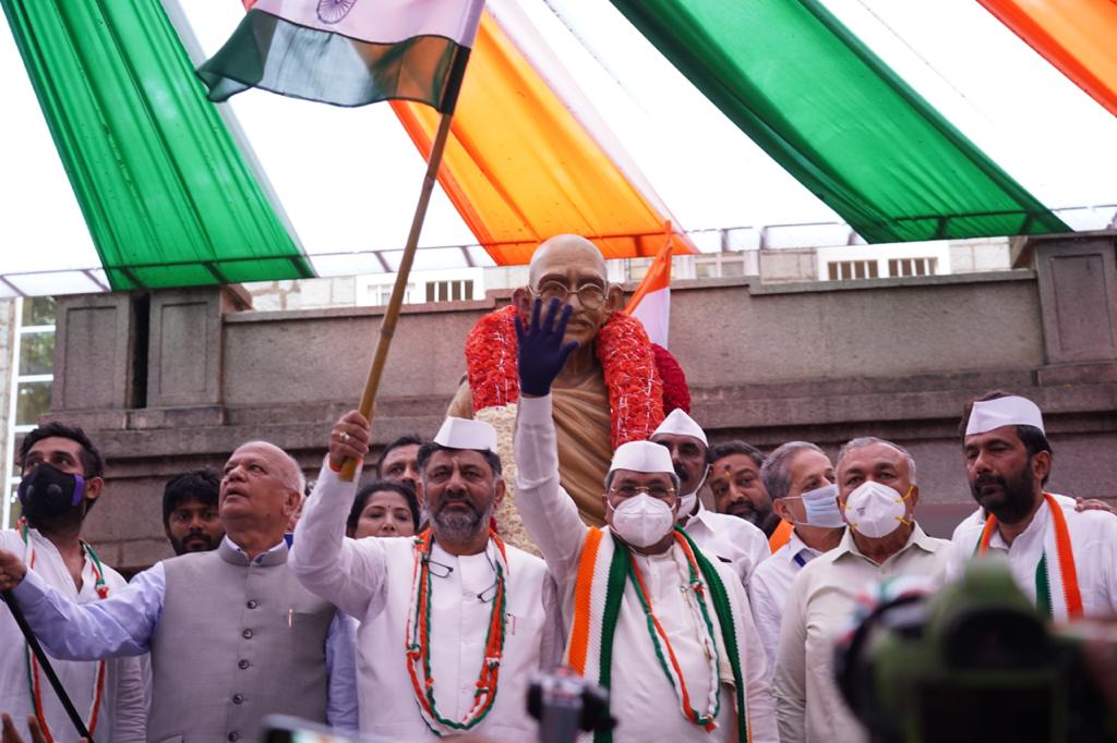 75ನೇ ಸ್ವಾತಂತ್ರ್ಯ ದಿನಾಚರಣೆ: ರಾಜ್ಯ ಕಾಂಗ್ರೆಸ್ ವತಿಯಿಂದ ಪಾದಯಾತ್ರೆ 75ನೇ ಸ್ವಾತಂತ್ರ್ಯ ದಿನಾಚರಣೆ: ರಾಜ್ಯ ಕಾಂಗ್ರೆಸ್ ವತಿಯಿಂದ ಪಾದಯಾತ್ರೆ