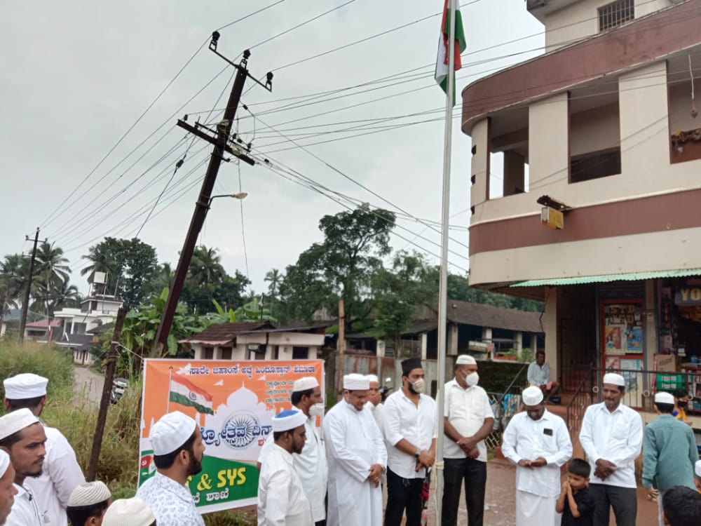 ತುಂಬೆ: ಎಸ್ಸೆಸ್ಸೆಫ್-ಎಸ್‌ವೈಎಸ್‌ನಿಂದ ಸ್ವಾತಂತ್ರ್ಯೋತ್ಸವ