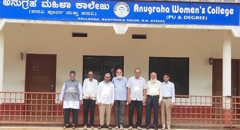 ಕಲ್ಲಡ್ಕಅನುಗ್ರಹ ಸಂಸ್ಥೆಗೆ ನೂತನ ಪದಾಧಿಕಾರಿಗಳ ಆಯ್ಕೆ