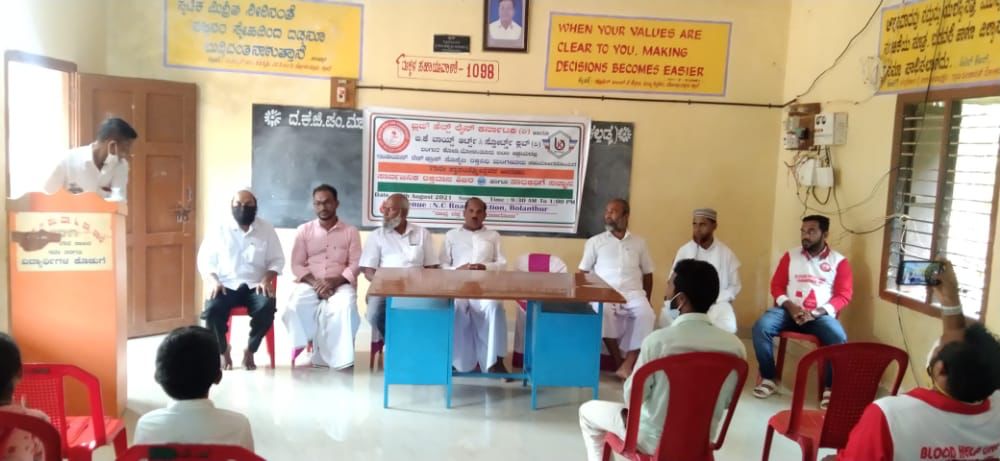 ಬೋಳಂತೂರು : ಸಾರ್ವಜನಿಕ ರಕ್ತದಾನ ಶಿಬಿರ