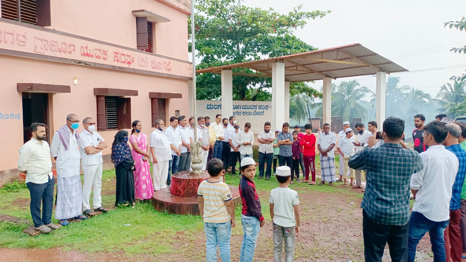 ಮಂಗಳ ಗ್ರಾಮೀಣ ಯುವಕ ಸಂಘ ವತಿಯಿಂದ ಸ್ವಾತಂತ್ರ್ಯ ದಿನಾಚರಣೆ