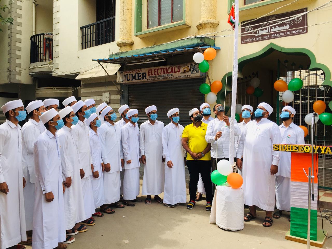 ಸಿದ್ದೀಕಿಯ ದಅವಾ ಕಾಲೇಜು ವತಿಯಿಂದ ಸ್ವಾತಂತ್ರ್ಯೋತ್ಸವ