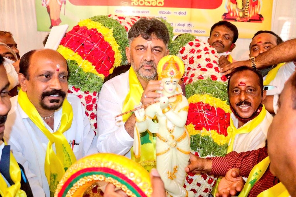 ತಿಗಳ ಕ್ಷತ್ರಿಯ ಸಮುದಾಯದ ಮುಖಂಡರ ಜತೆ ಕೆಪಿಸಿಸಿ ಅಧ್ಯಕ್ಷ ಡಿ.ಕೆ.ಶಿವಕುಮಾರ್ ಸಂವಾದ