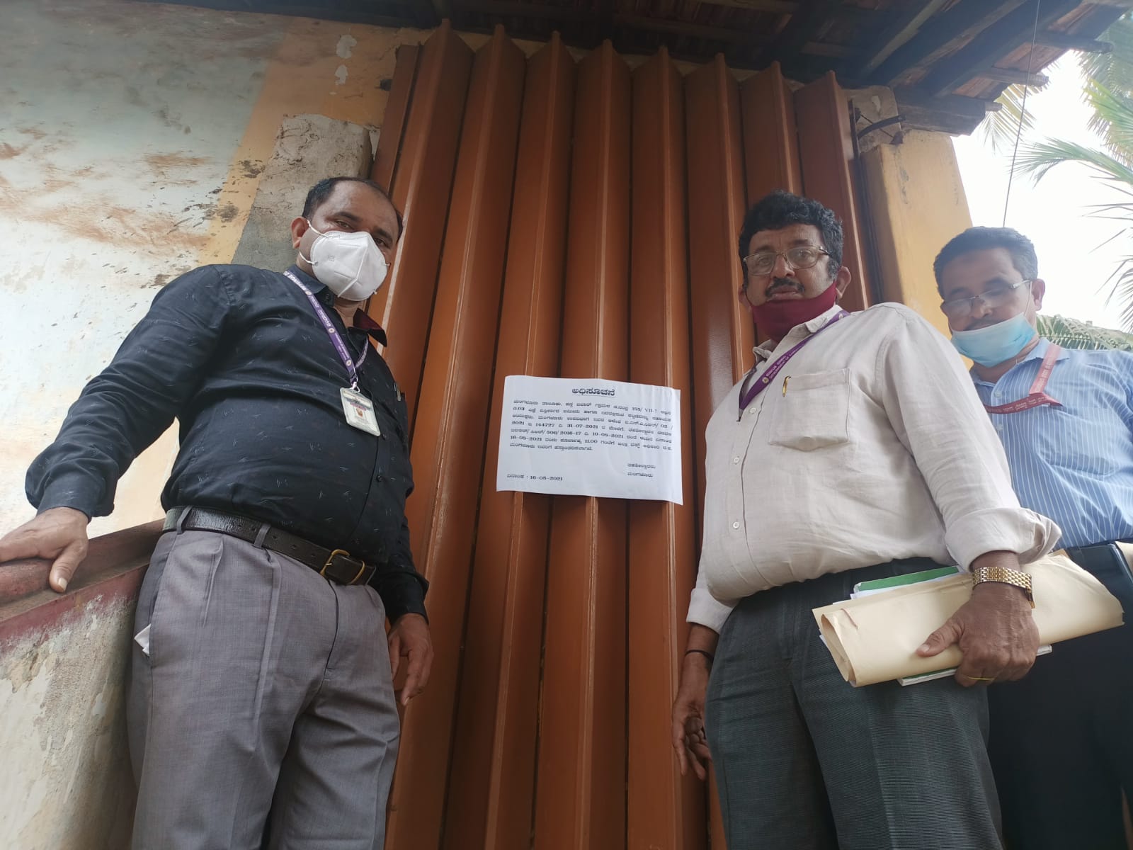 ಮಂಗಳೂರು: ಅತಿಕ್ರಮಣಗೊಂಡ ಆಸ್ತಿ ವಕ್ಫ್ ಇಲಾಖೆಗೆ ಹಸ್ತಾಂತರ