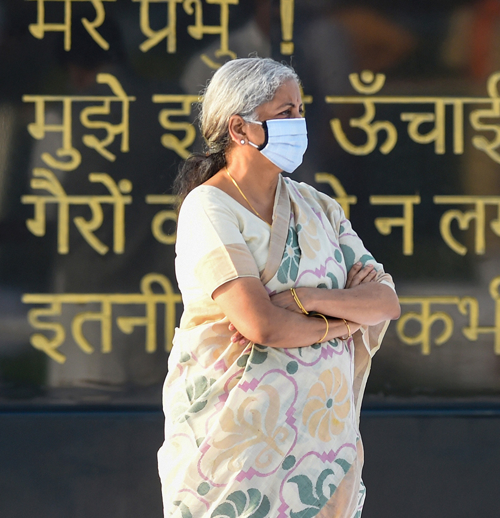 ಇಂಧನ ಬೆಲೆಗಳು ಇಳಿಯಬಹುದೇ? ಎಂಬ ಪ್ರಶ್ನೆಗೆ ನಿರ್ಮಲಾ ಸೀತಾರಾಮನ್‌ ಉತ್ತರವೇನು ಗೊತ್ತೇ?