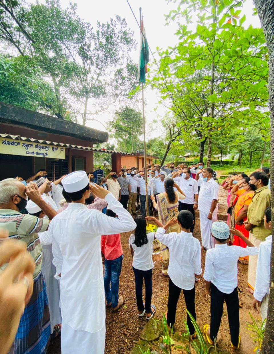 ಸೂಪರ್ ಸ್ಟಾರ್ ಸ್ಪೋರ್ಟ್ಸ್ ಕ್ಲಬ್ ಮಂಚಿ, ಕೊಳ್ನಾಡ್ ವತಿಯಿಂದ ಸ್ವಾತಂತ್ರ್ಯ ಸಂಭ್ರಮಾಚರಣೆ