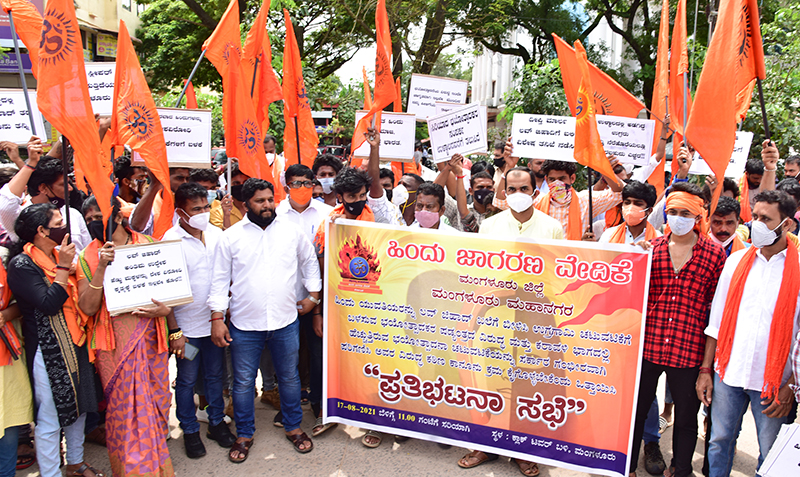 ‘‘ನಮ್ಮ ಸಮಾಜ ರಕ್ಷಿಸಲು ನಾವೇ ಪೊಲೀಸರಾಗಿಬಿಡುತ್ತೇವೆ’’ ವನರಾಜ್ ಭಟ್ ಕೆದಿಲ