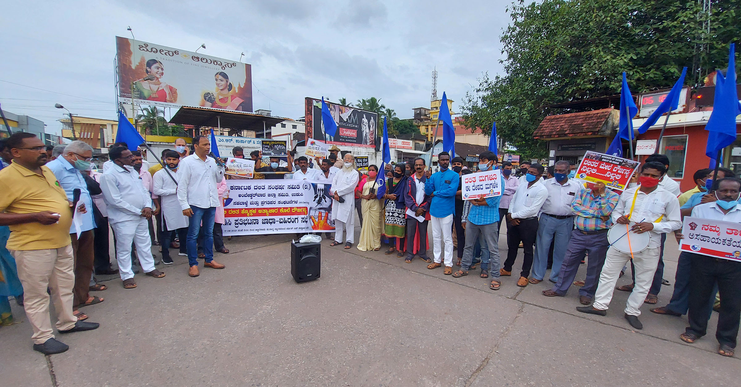 ಜಾತಿಯ ಹೆಸರಿನಲ್ಲಿ ದಲಿತರ ಧಮನ: ಪ್ರೊ.ಫಣಿರಾಜ್