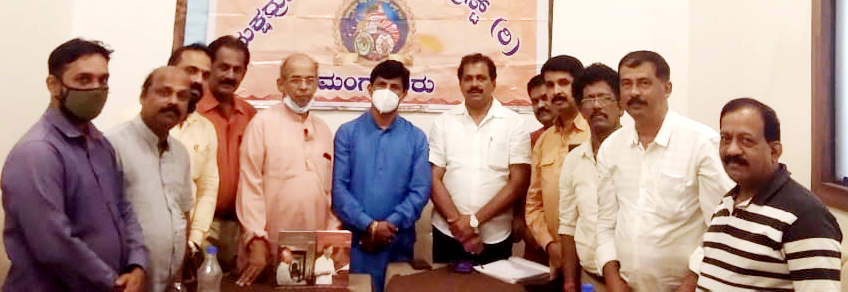 ಬೊಟ್ಟಿಕೆರೆ ಪುರುಷೋತ್ತಮ ಪೂಂಜಾರಿಗೆ ನುಡಿನಮನ