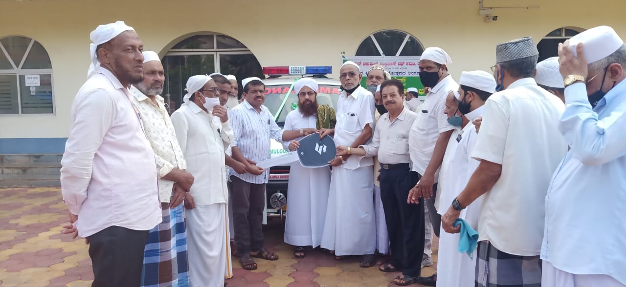 ಮೂಳೂರು: ದಫ್ ಕಮಿಟಿಯಿಂದ ಆ್ಯಂಬುಲೆನ್ಸ್ ಕೊಡುಗೆ