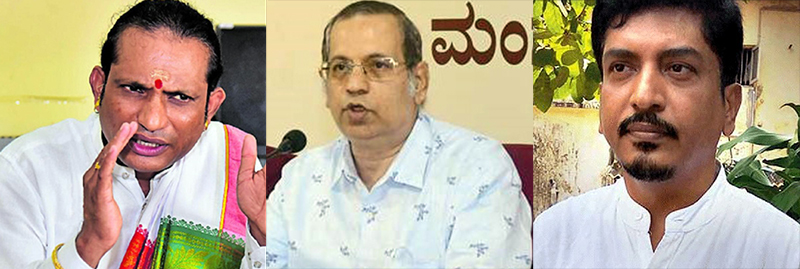 ಕೋವಿಡ್-ಲಾಕ್‌ಡೌನ್ ಅವಧಿಯಲ್ಲಿ ಭಾಷಾ ಅಕಾಡಮಿಗಳ ಅಧ್ಯಕ್ಷರಿಂದ ಪ್ರಯಾಣ ಭತ್ತೆ ಸ್ವೀಕಾರ