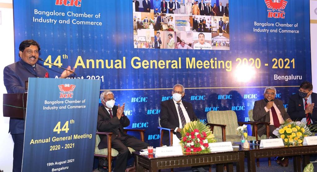 ಕೈಗಾರಿಕಾ ಪ್ರದೇಶದಲ್ಲಿ ರೆಸಿಡೆನ್ಸಿಯಲ್ ಟೌನ್ ಶಿಪ್ ನಿರ್ಮಾಣ: ಸಚಿವ ಮುರುಗೇಶ್ ನಿರಾಣಿ