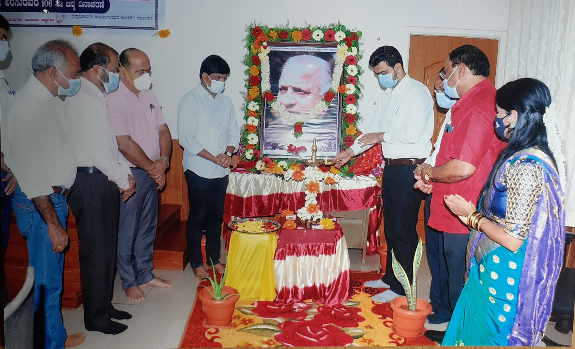 ಉಡುಪಿಯಲ್ಲಿ ಡಿ.ದೇವರಾಜ ಅರಸು ಜಯಂತಿ ಆಚರಣೆ
