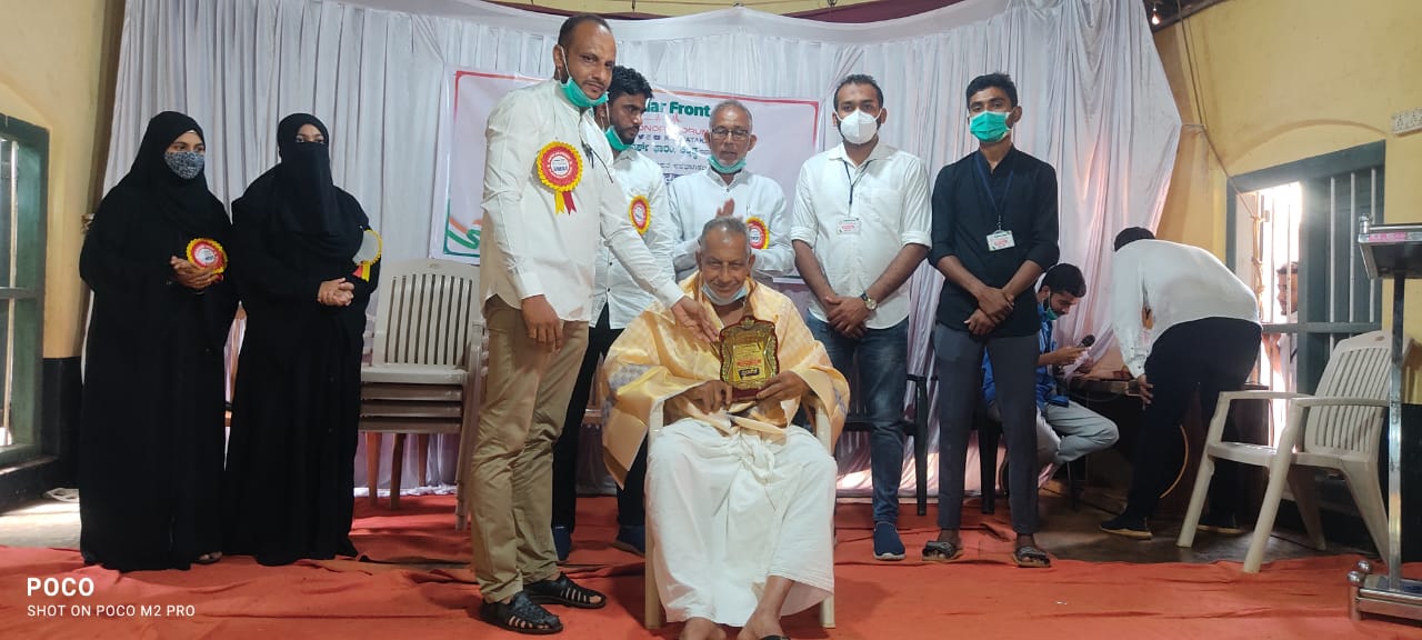 ಕಲ್ಲಡ್ಕ: ​ಪಾಪ್ಯುಲರ್‌ ಫ್ರಂಟ್‌ ಬ್ಲಡ್‌ ಡೋನರ್ಸ್‌ ವತಿಯಿಂದ ಸನ್ಮಾನ