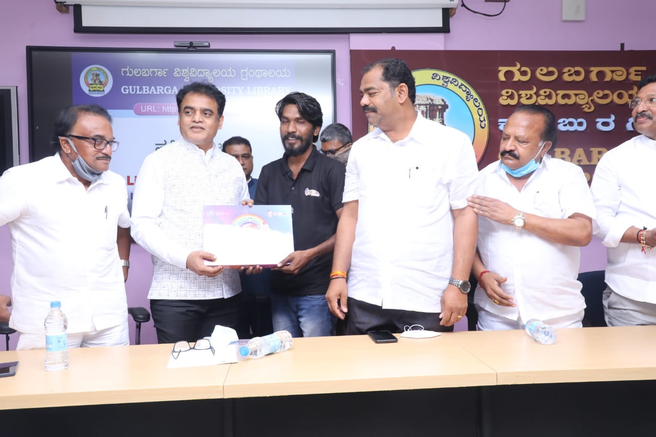 ಮೌಲ್ಯವರ್ಧನೆಗೆ ಡಿಜಿಟಲ್ ತಂತ್ರಜ್ಞಾನದ ಬಳಕೆಗೆ ಸಚಿವ ಅಶ್ವತ್ಥ ನಾರಾಯಣ ಸಲಹೆ