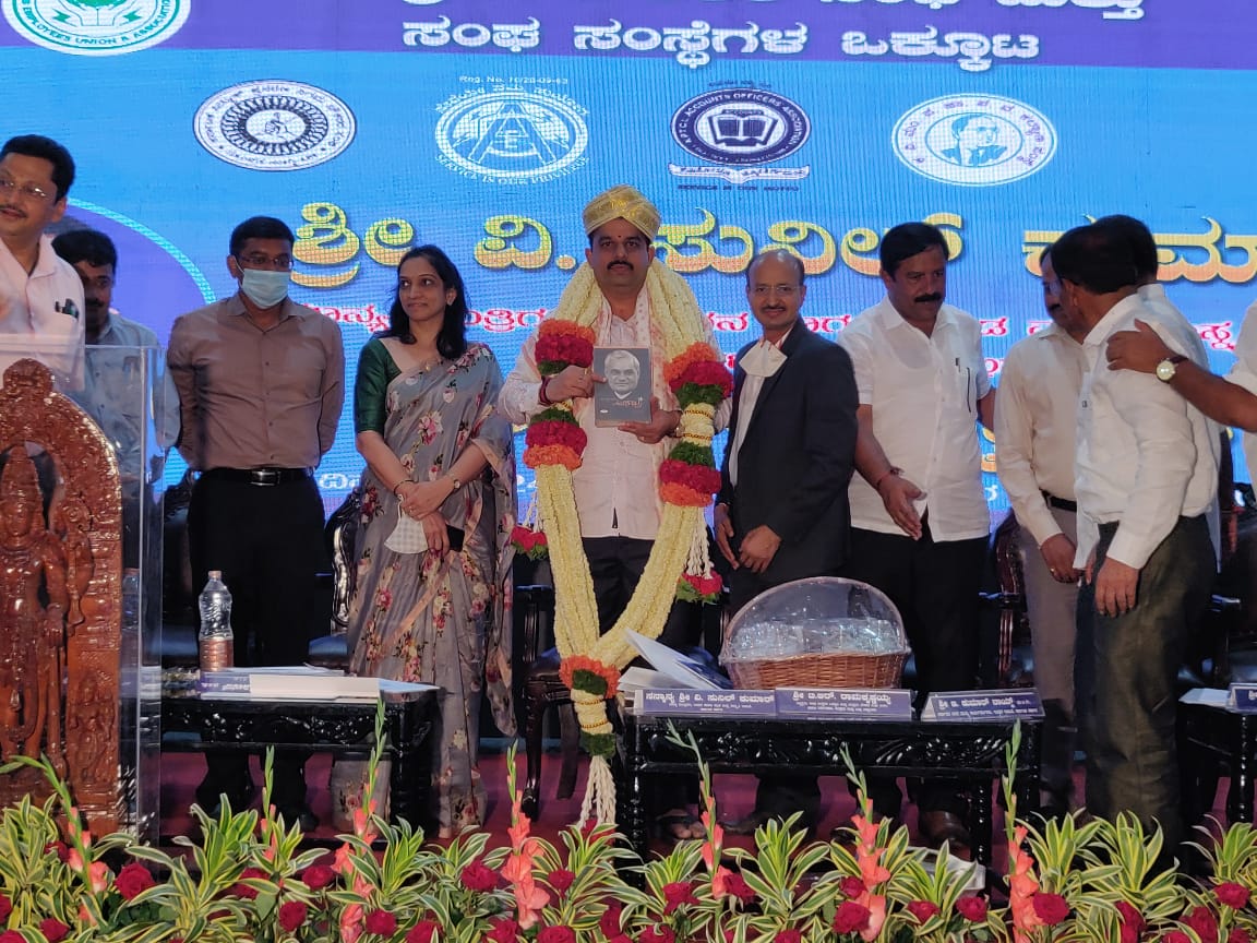 ಇಂಧನ ಸಚಿವ ವಿ.ಸುನೀಲ್ ಕುಮಾರ್ ಗೆ ಸ್ವಾಗತ