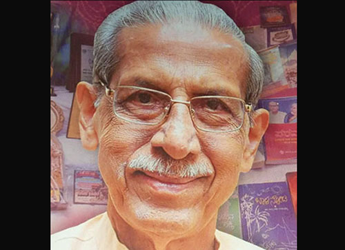 ಉಡುಪಿ: ​ವಿದ್ವಾಂಸ ಉಪ್ಪಂಗಳ ರಾಮ ಭಟ್ಟ ನಿಧನ