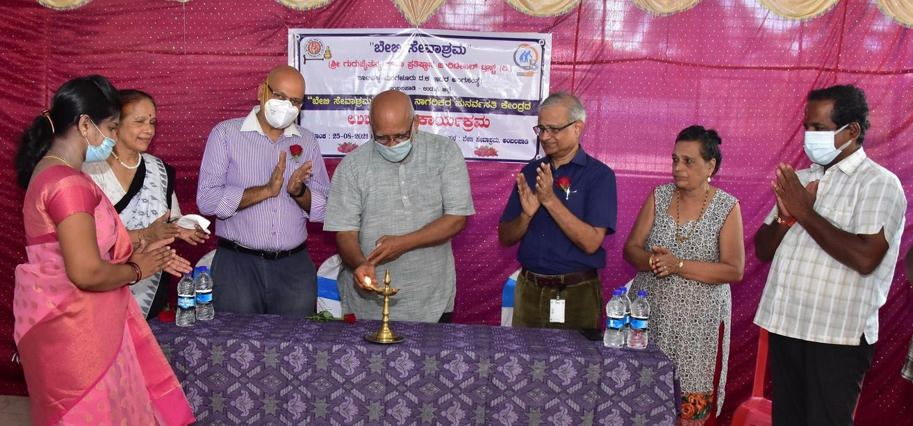 ಹಿರಿಯ ನಾಗರಿಕ ಪುನರ್ವಸತಿ ಕೇಂದ್ರ ಬೇಬಿ ಸೇವಾಶ್ರಮ ಉದ್ಘಾಟನೆ