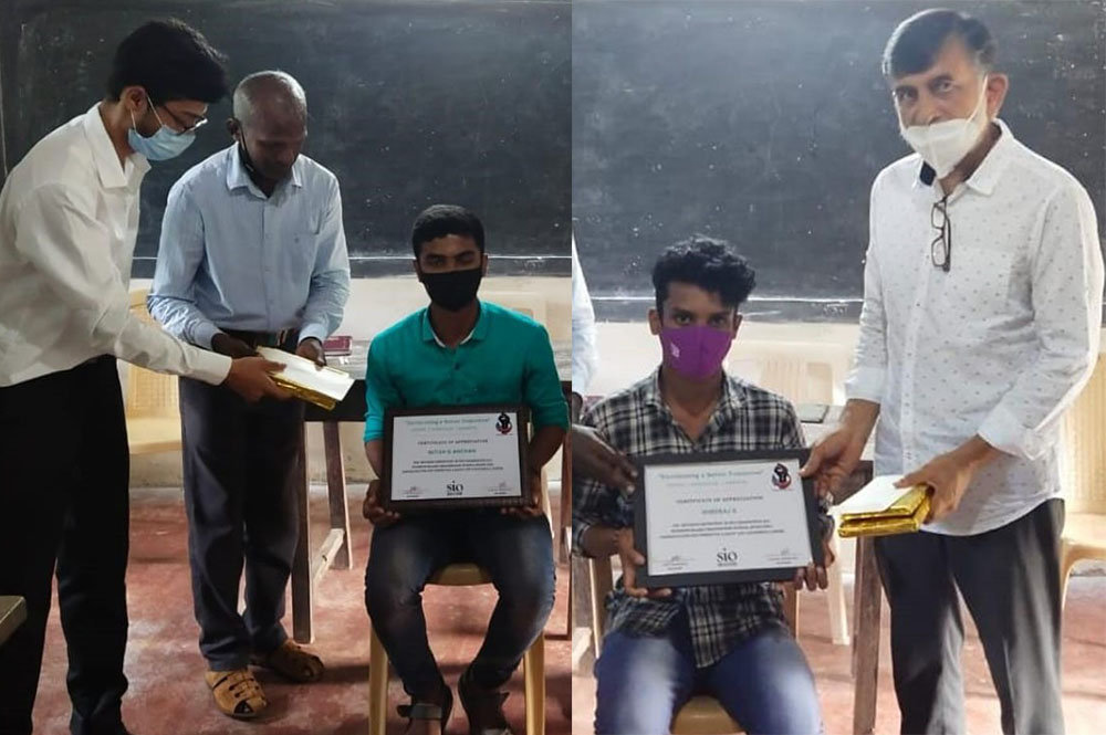 ಎಸ್‌ಐಓಯಿಂದ ಪಿಯುಸಿ ವಿದ್ಯಾರ್ಥಿಗಳಿಗೆ ಸನ್ಮಾನ
