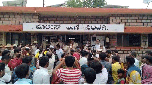 ಸಿಂದಗಿ: ಪೊಲೀಸ್ ವಶದಲ್ಲಿದ್ದ ಅತ್ಯಾಚಾರ ಆರೋಪಿ ಅನುಮಾನಾಸ್ಪದ ಸಾವು