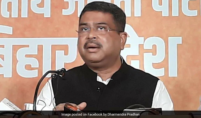 ಉತ್ತರ ಪ್ರದೇಶ ನಕಲಿ ವಿವಿಗಳ ಸ್ವರ್ಗ: ಕೇಂದ್ರ ಶಿಕ್ಷಣ ಸಚಿವ ಧರ್ಮೇಂದ್ರ ಪ್ರಧಾನ್