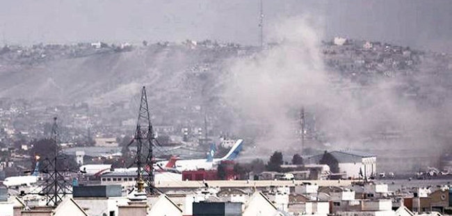 ಅಮೆರಿಕದ ಡ್ರೋನ್ ದಾಳಿಗೆ ಅಫ್ಘಾನ್‌ ನಲ್ಲಿ ಮಕ್ಕಳು ಸೇರಿ ಹಲವರು ಬಲಿ: ವರದಿ