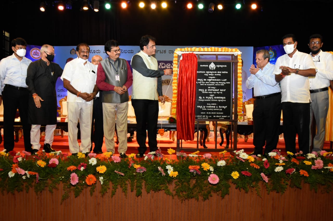 ರಾಜ್ಯದಲ್ಲಿ 10 ವರ್ಷದೊಳಗೆ ಹೊಸ ರಾಷ್ಟ್ರೀಯ ಶಿಕ್ಷಣ ನೀತಿ ಅನುಷ್ಠಾನಗೊಳಿಸುವ ಗುರಿ: ಡಾ. ಅಶ್ವತ್ಥ ನಾರಾಯಣ