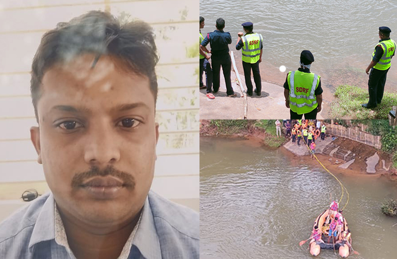 ಕಳಸ: 4 ದಿನಗಳ ಬಳಿಕ ಭದ್ರಾ ನದಿಯಲ್ಲಿ ಬೆಂಗಳೂರು ಮೂಲದ ವೈದ್ಯನ ಮೃತದೇಹ ಪತ್ತೆ