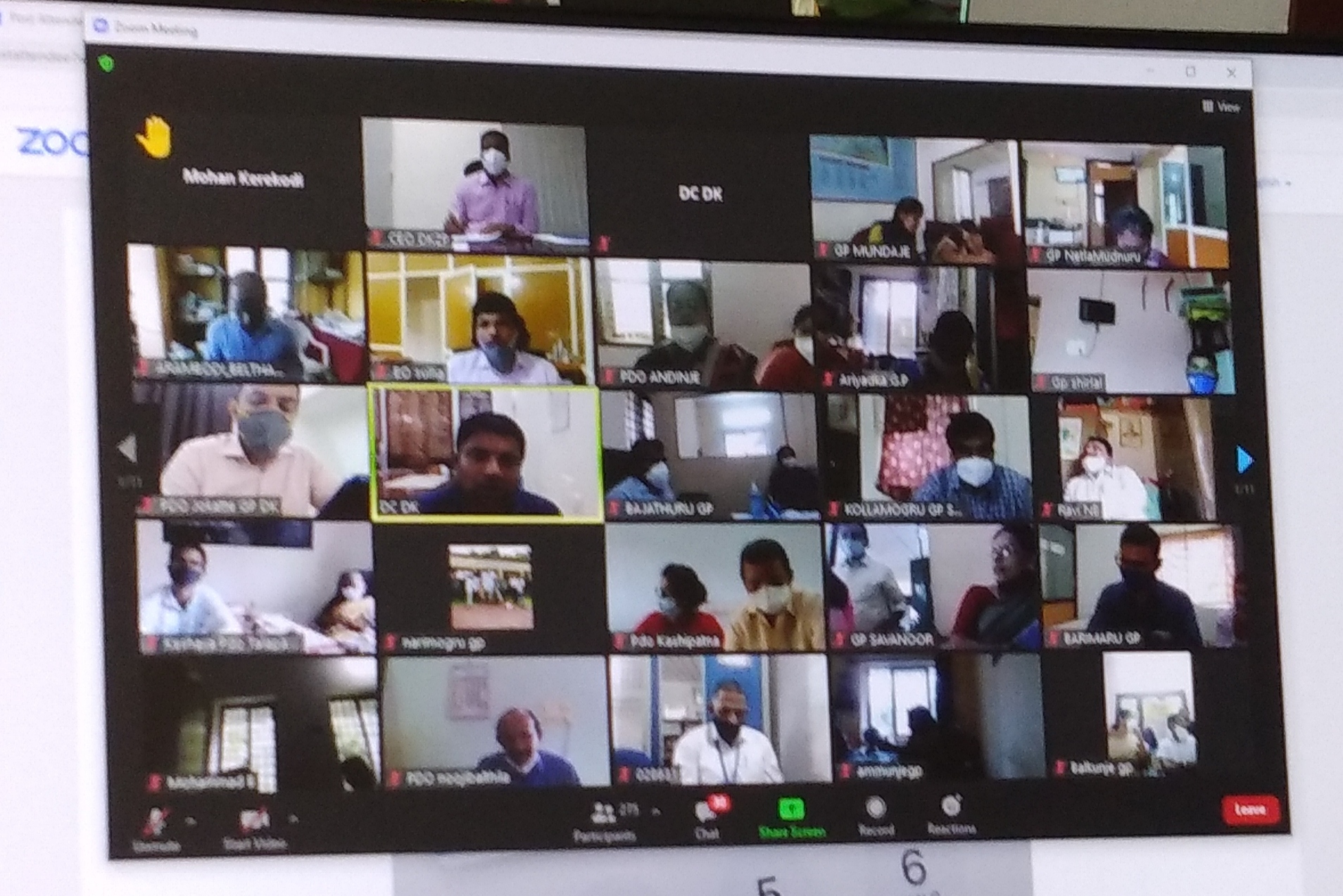 ಕೋವಿಡ್ ನಿಯಂತ್ರಣಕ್ಕೆ ಗ್ರಾಪಂ ಅಧ್ಯಕ್ಷರು, ಪಿಡಿಒಗಳಿಗೆ ಅಧಿಕಾರ: ದ.ಕ. ಜಿಲ್ಲಾಧಿಕಾರಿ ಆದೇಶ