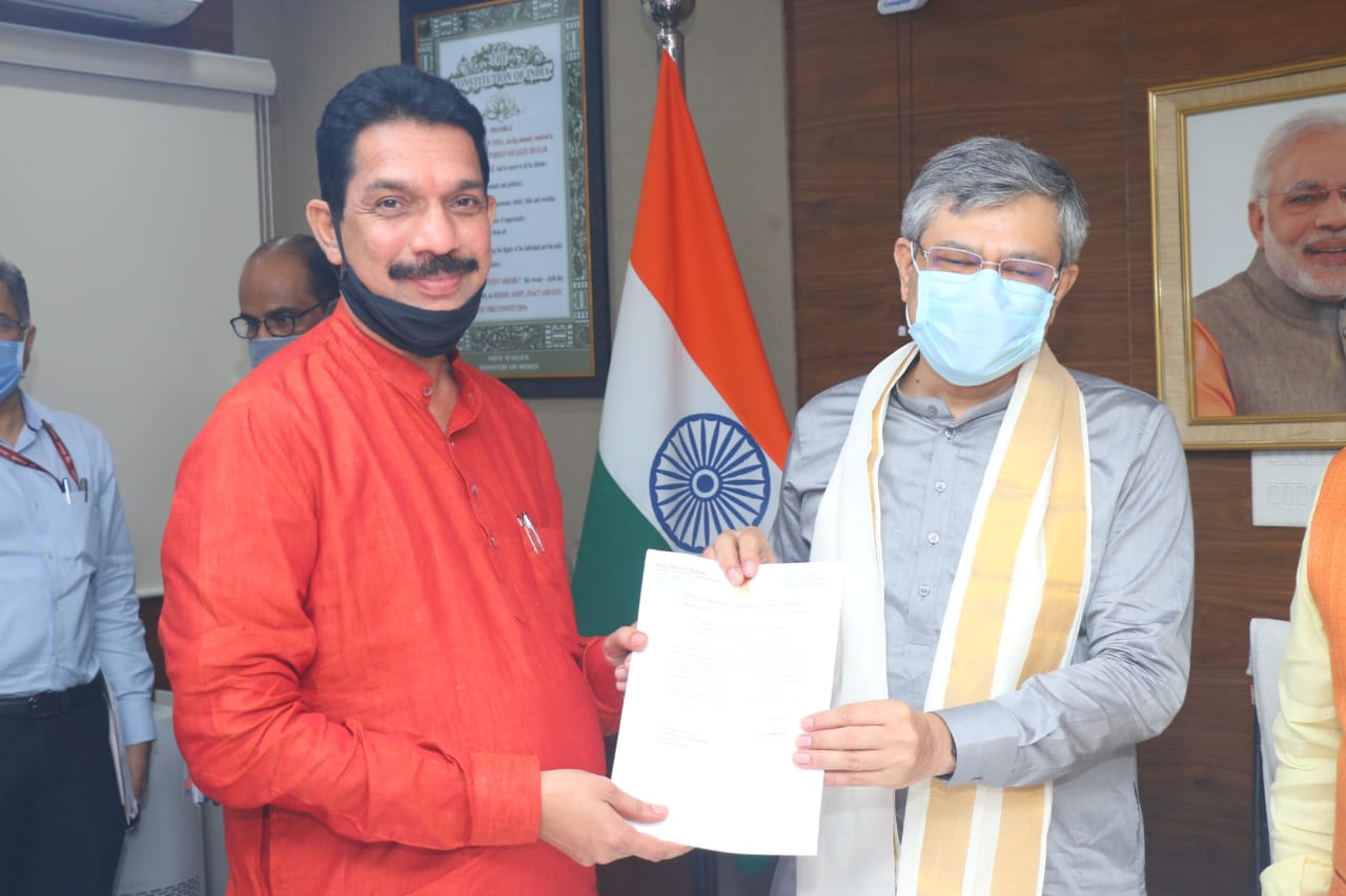 ರೈಲ್ವೆ ಬೇಡಿಕೆಗಳ ಈಡೇರಿಕೆಗೆ ರೈಲ್ವೆ ಸಚಿವರಿಗೆ ನಳಿನ್ ಕುಮಾರ್ ಮನವಿ