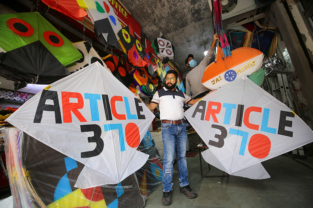 370ನೇ ವಿಧಿ ರದ್ದುಗೊಂಡು ಎರಡು ವರ್ಷ : ಪರಿಸ್ಥಿತಿ ಶಾಂತಿಯುತವಾಗಿದೆ ; ಅಧಿಕಾರಿಗಳ ಹೇಳಿಕೆ