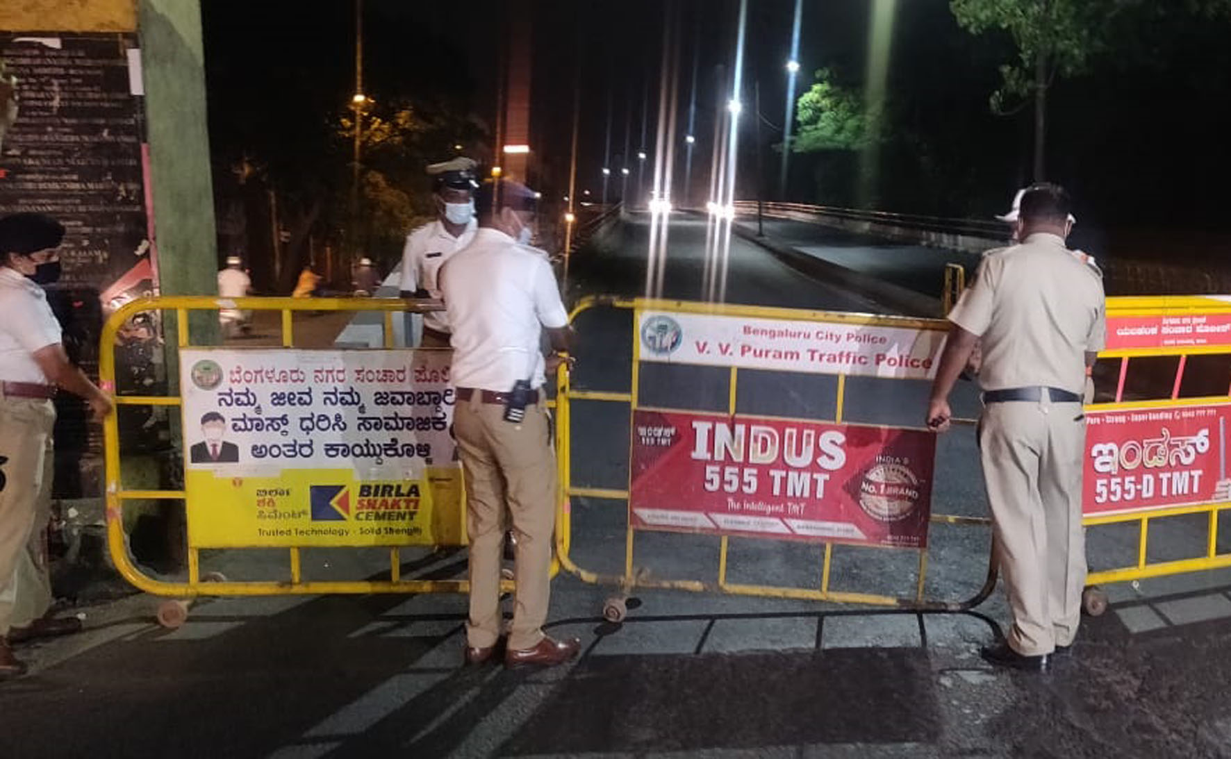 ರಾಜ್ಯಾದ್ಯಂತ ನೈಟ್ ಕರ್ಫ್ಯೂ, ಗಡಿ ಜಿಲ್ಲೆಗಳಲ್ಲಿ ವೀಕೆಂಡ್ ಕರ್ಫ್ಯೂ: ಮಾರ್ಗ ಸೂಚಿ ಪ್ರಕಟ