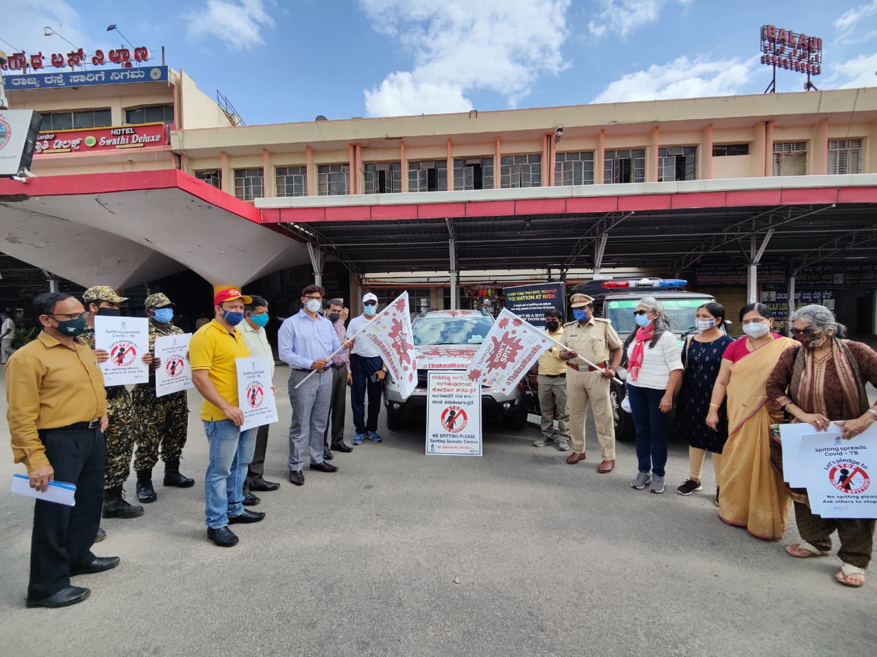 ಬಿಬಿಎಂಪಿ ವ್ಯಾಪ್ತಿಯಲ್ಲಿ ಉಗುಳುವುದನ್ನು ನಿಲ್ಲಿಸಿ ಜಾಗೃತಿ ಜಾಥಾ