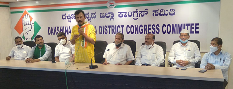 ದೇಶ ರಕ್ಷಣೆಗೆ ಆರೆಸ್ಸೆಸ್ ವಿರುದ್ಧ ಆಂದೋಲನ ನಡೆಸಲು ಕಾಂಗ್ರೆಸ್ ಕರೆ