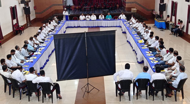 ನಮ್ಮ ನಾಡ ಒಕ್ಕೂಟ ಉಡುಪಿ ಜಿಲ್ಲಾ ಸಮಿತಿ ರಚನೆ, ಅಧಿಕಾರ ಸ್ವೀಕಾರ ಸಮಾರಂಭ