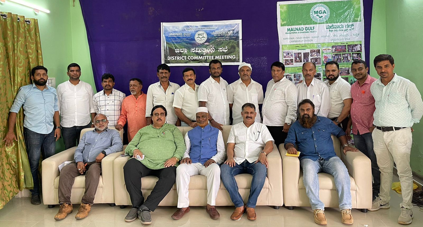 ಮಲ್ನಾಡ್ ಗಲ್ಫ್ ಎಜುಕೇಷನಲ್ ಆ್ಯಂಡ್ ಚಾರಿಟೇಬಲ್ ಟ್ರಸ್ಟ್ ನೂತನ ಜಿಲ್ಲಾಧ್ಯಕ್ಷರಾಗಿ ಅಬ್ದುಲ್ ವಾಹಿದ್ ಅಹ್ಮದ್ ಮಾಗುಂಡಿ