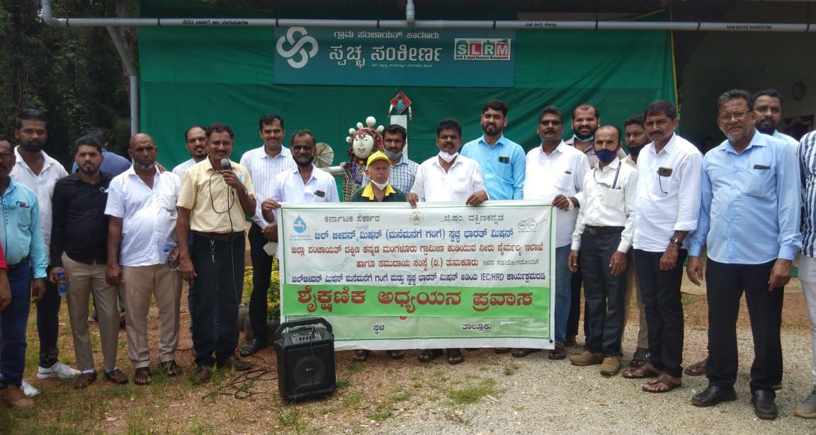 ಕಾಡೂರು ಗ್ರಾಪಂಗೆ ಕಲಿಕಾ ಅಧ್ಯಯನ ತಂಡ ಭೇಟಿ