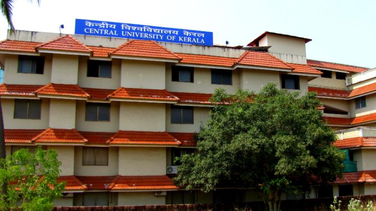 ದೇಶವಿರೋಧಿ, ಪ್ರಚೋದನಾತ್ಮಕ ಹೇಳಿಕೆ ನೀಡುವ ಸಿಬ್ಬಂದಿ ವಿರುದ್ಧ ಶಿಸ್ತುಕ್ರಮ: ಸೆಂಟ್ರಲ್ ಯುನಿವರ್ಸಿಟಿ ಆಫ್ ಕೇರಳ