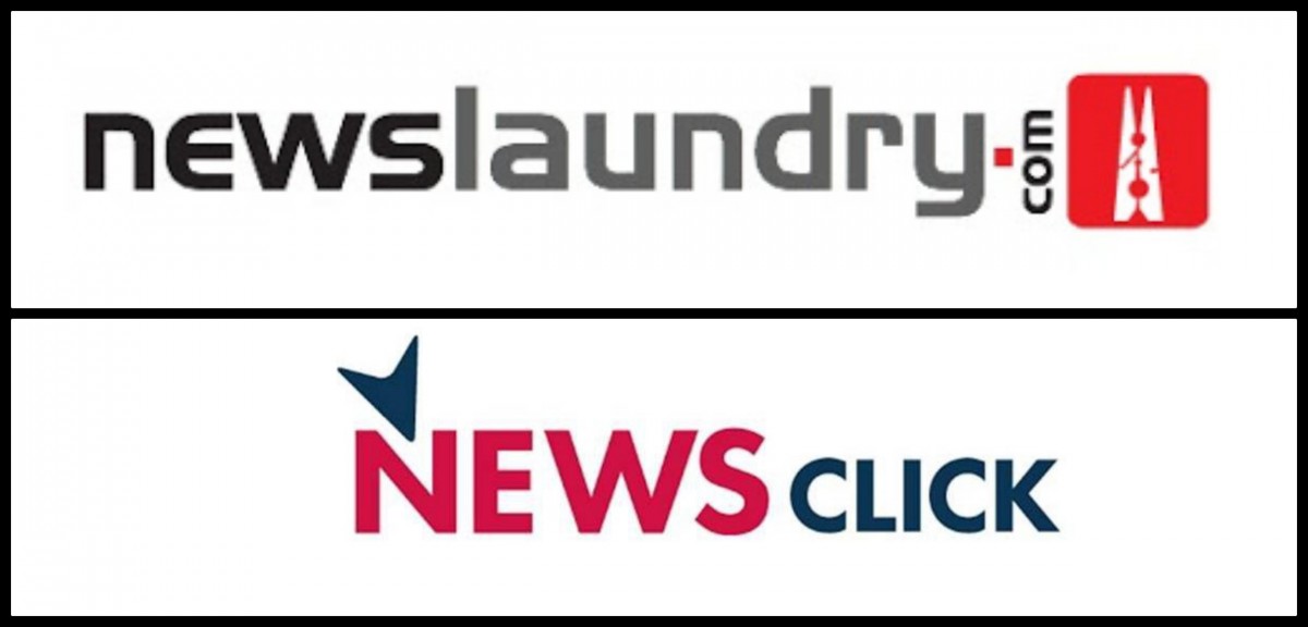ನ್ಯೂಸ್‍ಕ್ಲಿಕ್, ನ್ಯೂಸ್‍ಲಾಂಡ್ರಿ ಕಚೇರಿಗಳಲ್ಲಿ ಐಟಿ ಅಧಿಕಾರಿಗಳಿಂದ ʼಸಮೀಕ್ಷೆʼ