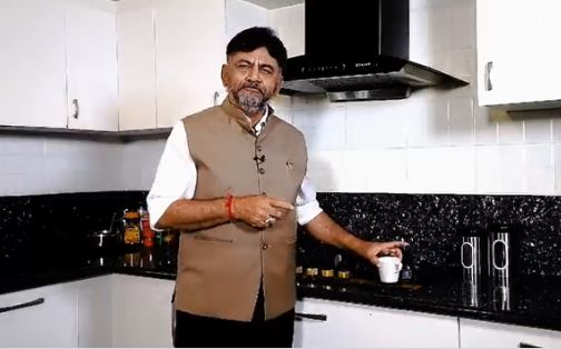 ಅಡುಗೆ ಅನಿಲ ಬೆಲೆಯೇರಿಕೆ ವಿರುದ್ಧ ವಿಶಿಷ್ಟವಾಗಿ ಜನಜಾಗೃತಿಗೆ ಮುಂದಾದ ಡಿ.ಕೆ.ಶಿವಕುಮಾರ್