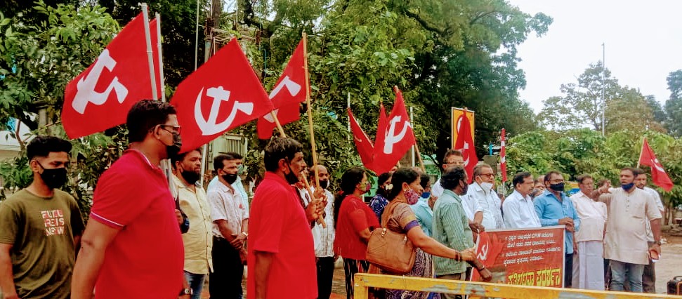 ತ್ರಿಪುರಾದ ಸಿಪಿಎಂ ಕಚೇರಿಗಳ ಮೇಲಿನ ದಾಳಿ ಖಂಡಿಸಿ ಪ್ರತಿಭಟನೆ