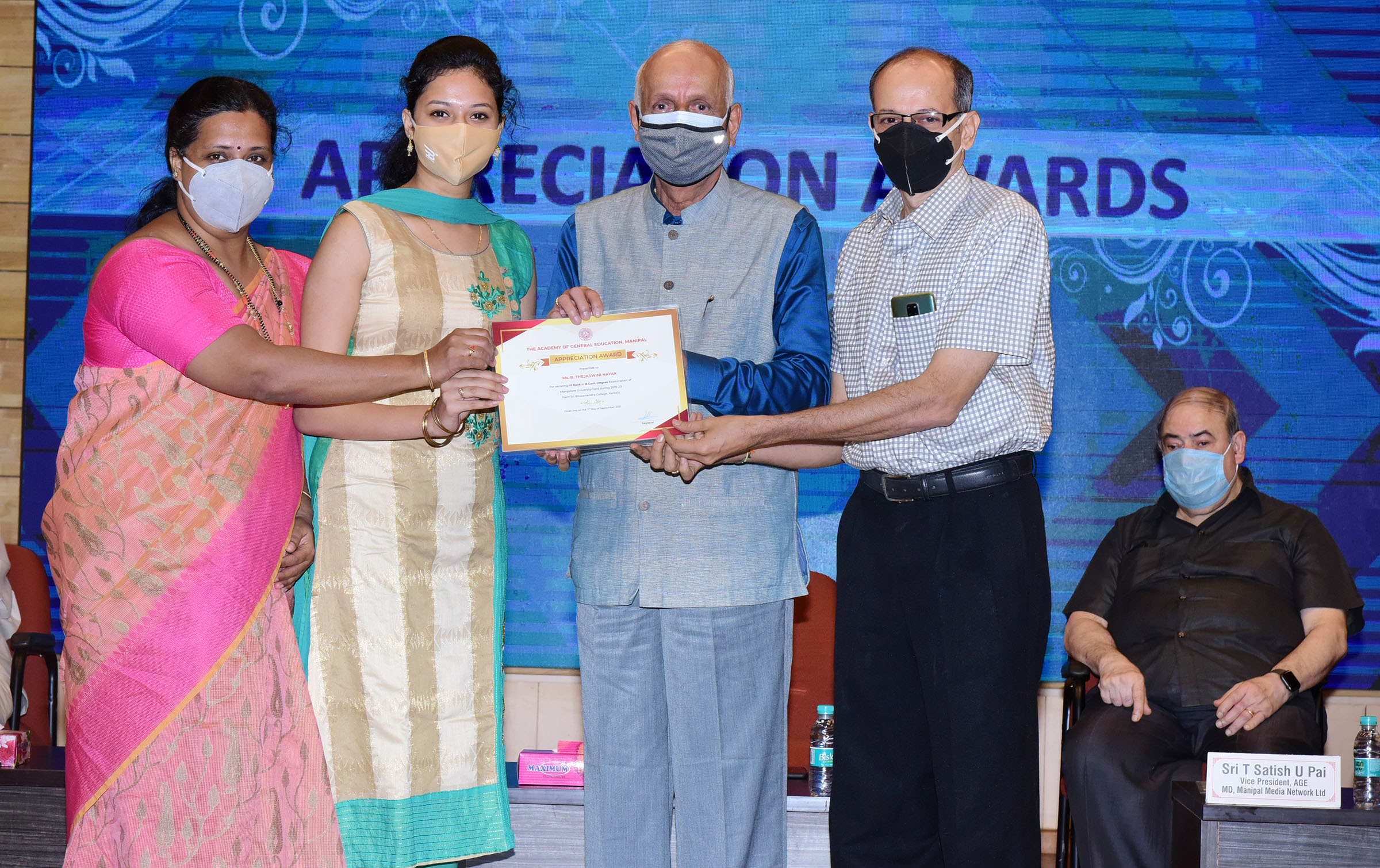 ರ್ಯಾಂಕ್ ವಿಜೇತ ವಿದ್ಯಾರ್ಥಿಗಳಿಗೆ ಸನ್ಮಾನ ಕಾರ್ಯಕ್ರಮ