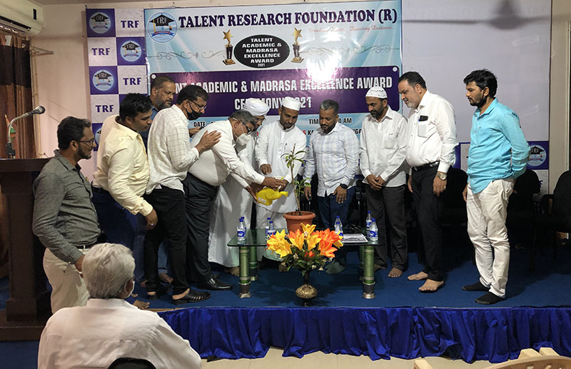 ​ಟ್ಯಾಲೆಂಟ್ ಅಕಾಡಮಿಕ್ ಮದ್ರಸ ಎಕ್ಸೆಲೆನ್ಸಿ ಪ್ರಶಸ್ತಿ ಪ್ರದಾನ
