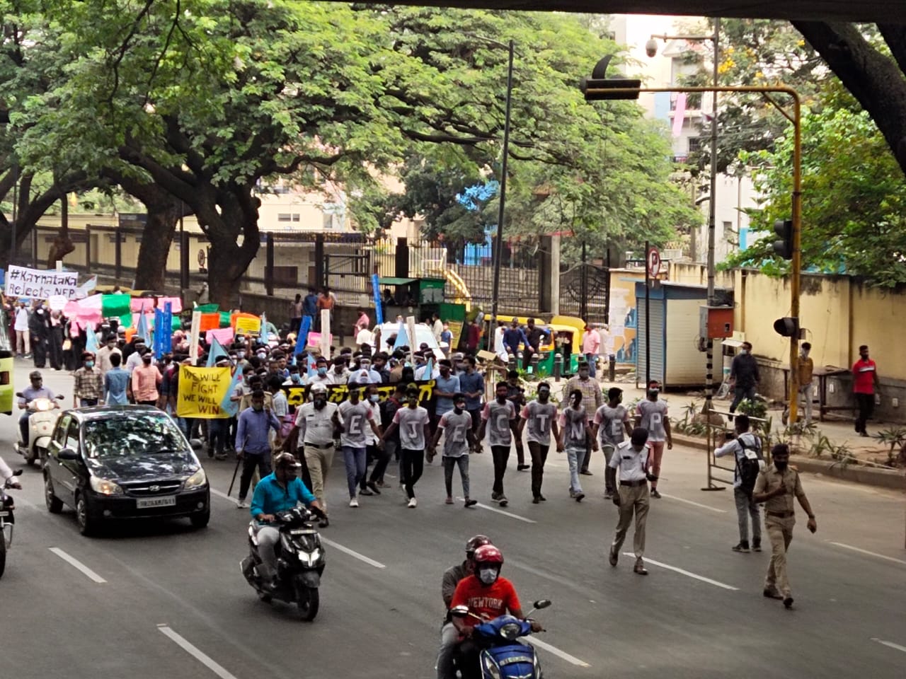 ಎನ್‌ಇಪಿ ವಿರೋಧಿಸಿ ಕ್ಯಾಂಪಸ್‌ ಫ್ರಂಟ್‌ ನಿಂದ ವಿಧಾನಸೌಧ ಮುತ್ತಿಗೆ: ಪೊಲೀಸರಿಂದ ಲಾಠಿಚಾರ್ಜ್‌, ಹಲವರು ವಶಕ್ಕೆ
