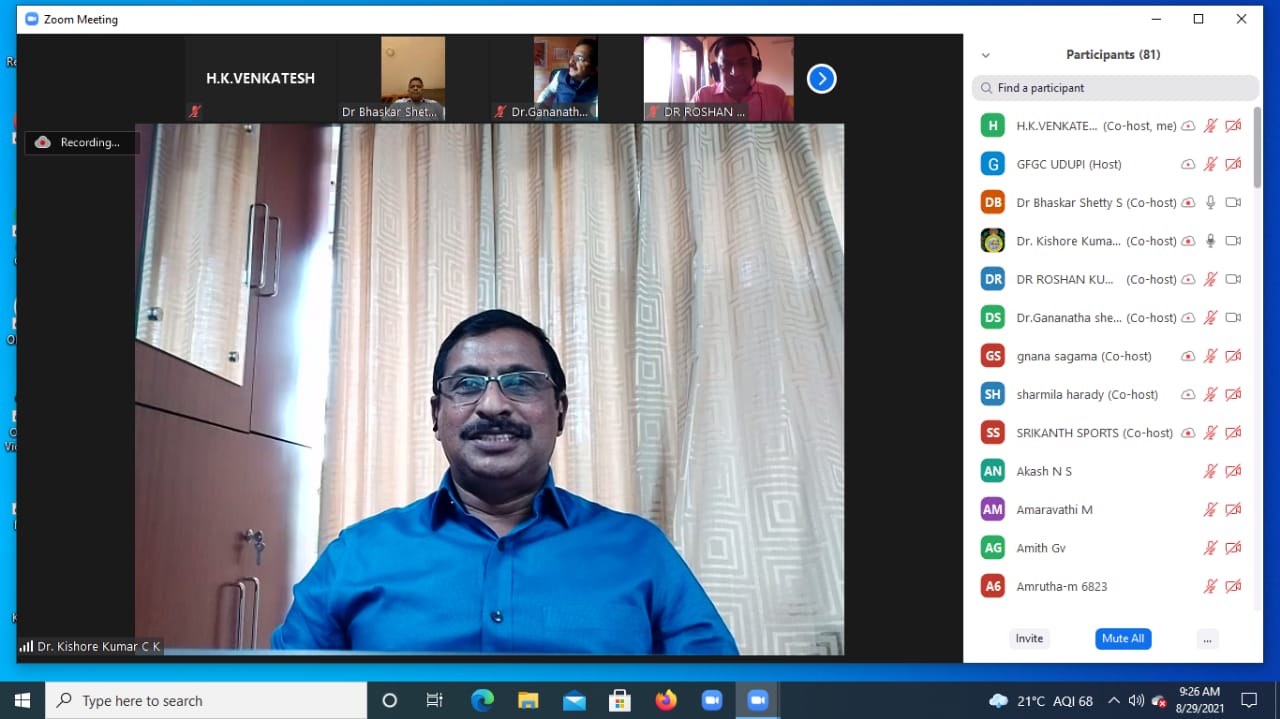 ಹೊಸ ಶಿಕ್ಷಣ ನೀತಿಯಲ್ಲಿ ದೈಹಿಕ ಶಿಕ್ಷಣಕ್ಕೆ ಮಹತ್ವ: ಶ್ರೀಕಾಂತ್